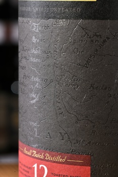 Bunnahabhain 12 years - виски Буннахавэн 12 лет 0.7 л