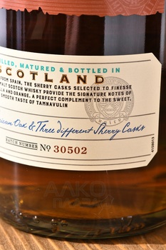 Single malt whiskey Tamnavulin Gift Box - виски Тамнавулин 0.7 л в п/у