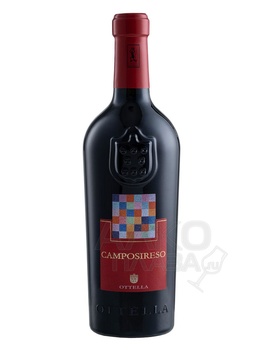 Ottella Camposireso - вино Оттелла Кампосирезо 0.75 л красное полусухое