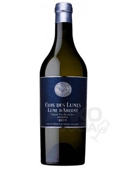 Bordeaux Clos de Lune Lun d’Argent - сухое вино Люн д’Аржан Кло де Люн Бордо 0.75 л