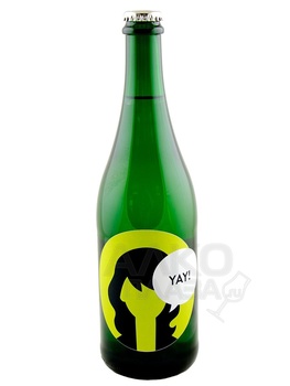 Milan Nestarech Youngster dry - сухое вино Милан Нестареч Янгстер 0.75 л