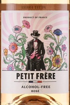 Petit Frere Rose - вино безалкогольное Пти Фрер Розе 0.75 л розовое