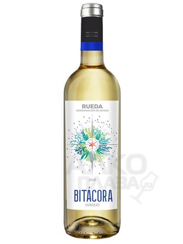 Вино Bitacora Rueda Verdejo Agricola Castellana - вино Битакора Руэда Вердехо Агрикола Кастеллана белое сухое 0.75 л