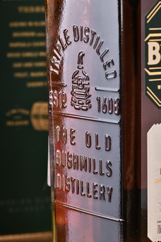 Bushmills Cask Reserve 21 Years Old - виски Бушмилз Каск Резерв 21 год 0.7 л в п/у