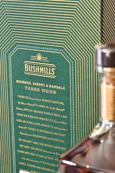 Bushmills Cask Reserve 21 Years Old - виски Бушмилз Каск Резерв 21 год 0.7 л в п/у