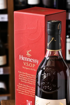 Hennessy VSOP - коньяк Хеннесси ВСОП 0.7 л