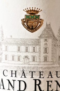 Chateau Grand Renom Bordeaux AOP Blanc - вино Шато Гран Реном АОП Бордо Блан 0.75 л белое сухое