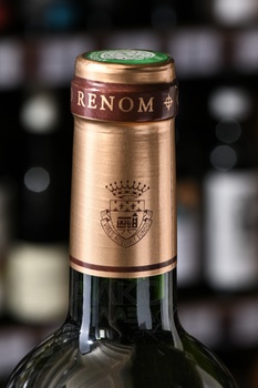 Chateau Grand Renom Bordeaux AOP Blanc - вино Шато Гран Реном АОП Бордо Блан 0.75 л белое сухое