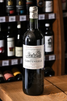 Chateau Cantemerle Grand Cru Classe Haut Medoc AOC - вино Шато Кантемерль Гран Крю Классе АОС О-Медок 0.75 л красное сухое