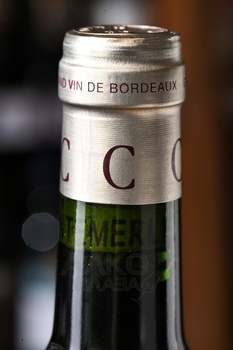 Chateau Cantemerle Grand Cru Classe Haut Medoc AOC - вино Шато Кантемерль Гран Крю Классе АОС О-Медок 0.75 л красное сухое