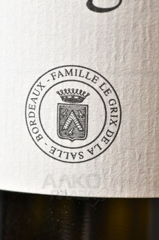 Chateau Le Grand Verdus Blanc - вино Шато Ле Гран Вердю 0.75 л белое сухое