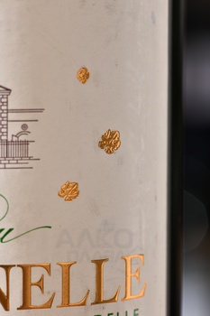 Chateau La Freynelle Blanc Bordeaux AOC - вино Шато Ля Френэль Бордо 0.75 л белое сухое