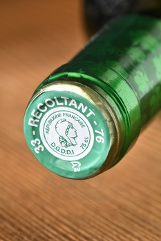 Chateau La Freynelle Blanc Bordeaux AOC - вино Шато Ля Френэль Бордо 0.75 л белое сухое