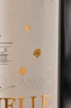 Chateau La Freynelle Blanc Bordeaux AOC - вино Шато ла Френель Блан 0.75 л белое сухое