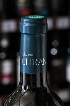 Chateau Citran Haut-Medoc AOC - вино Шато Ситран О-Медок АОС 0.75 л красное сухое