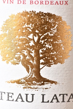 Chateau Latapie Reserve Bordeaux - вино Шато Латапи Резерв Бордо 0.75 л красное сухое