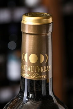 Chateau Ferran Saint Pierre Entre-deuх-Мers Haut-Benauge Tucaou - вино Шато Ферран Сен-Пьер Антр-де-Мер От-Бенож Тюко 0.75 л белое сухое