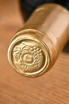 Vignobles Ferrand Le Sans Nom Cabernet Sauvignon - вино Винобль Ферран Ле Санс Ном Каберне Совиньон 0.75 л красное сухое