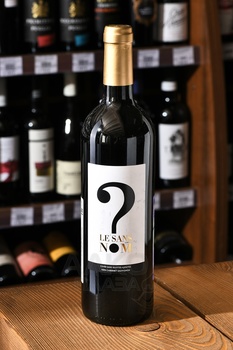 Vignobles Ferrand Le Sans Nom Cabernet Sauvignon - вино Винобль Ферран Ле Санс Ном Каберне Совиньон 0.75 л красное сухое