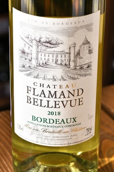 Chateau Flamand Bellevue Bordeaux AOC - вино Шато Фламан Бельвю АОС Бордо 0.75 л белое сухое