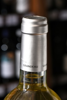 Chateau Flamand Bellevue Bordeaux AOC - вино Шато Фламан Бельвю АОС Бордо 0.75 л белое сухое