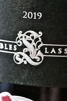 Chateau Maltus Ambre de Maltus - вино Шато Мальтус Амбре де Мальтюс 2019 год 0.75 л сухое белое