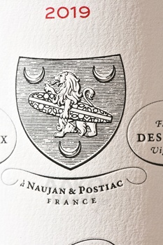 Naujan - вино Ножан 2019 год 0.75 л белое сухое