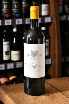 La Meute - вино Ла Мёт 2020 год 0.75 л белое сухое