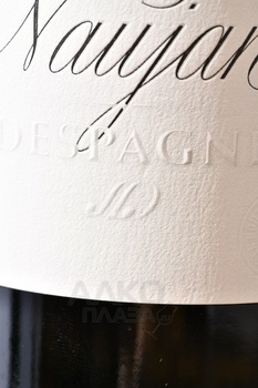 La Meute - вино Ла Мёт 2020 год 0.75 л белое сухое