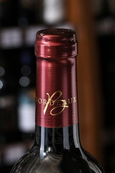 Chateau de Nivelle Bordeaux - вино Шато де Нивель Бордо 0.75 л красное сухое