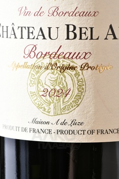 Maison A. de Luze Chateau Bel-Air - вино Мезон А. Де Люз Шато Бель Эр 0.75 л красное сухое