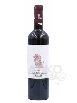 Nemea Agiorgitiko - вино Немея Агиоргитико сухое 0.75 л