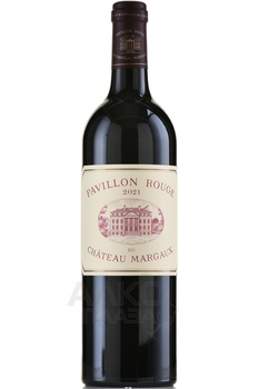 Chateau Margaux Pavillon Rouge - вино Шато Марго Павийон Руж 2021 год 0.75 л красное сухое