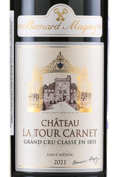 Chateau La Tour Carnet Grand Cru Classe Haut-Medoc AOC - вино Бернар Магре Шато Ля Тур Карне 2021 год 0.75 л красное сухое