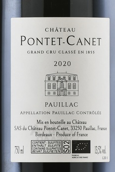 Chateau Pontet-Canet Pauillac AOC 5-me Grand Cru Classe - вино Шато Понте-Кане 2020 год 0.75 л красное сухое