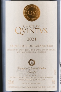 Chateau Quintus Saint-Emilion Grand Cru - вино Шато Кинтюс Гран Крю Сент-Эмильон 2021 год 0.75 л красное сухое