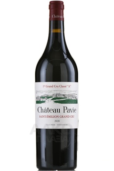 Chateau Pavie Saint Emilion 1-er Grand Cru Classe - вино Шато Пави Премье Гран Крю Классе Сент-Эмильон 2020 год 0.75 л красное сухое