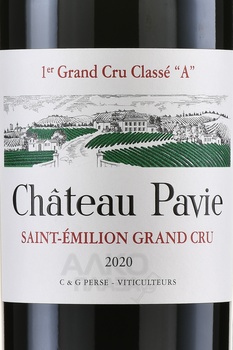 Chateau Pavie Saint Emilion 1-er Grand Cru Classe - вино Шато Пави Премье Гран Крю Классе Сент-Эмильон 2020 год 0.75 л красное сухое