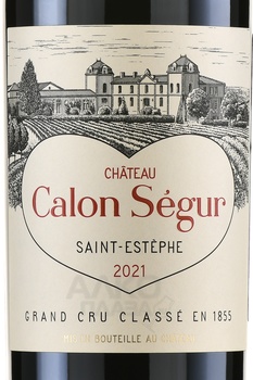 Chateau Calon-Segur Grand Cru Classe Saint-Estephe - вино Шато Калон Сегюр Гран Крю Классе Сент-Эстеф 2021 год 0.75 л красное сухое