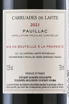Carruades de Lafite Pauillac - вино Каррюад де Лафит Пойяк 2021 год 0.75 л красное сухое
