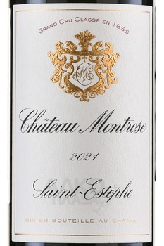 Chateau Montrose Grand Cru Classe Saint-Estephe - вино Шато Монроз Гран Крю Классе Сент-Эстеф 2021 год 0.75 л красное сухое