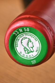 Chateau Giscours Grand Cru Classe Margaux - вино Шато Жискур Гран Крю Классе Марго 2021 год 0.75 л красное сухое