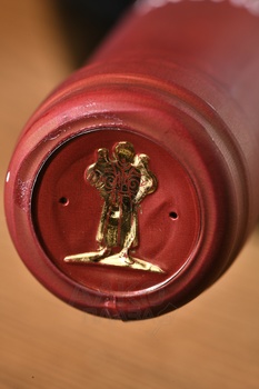 Marani Khvanchkara - вино Марани Хванчкара 0.75 л красное полусладкое