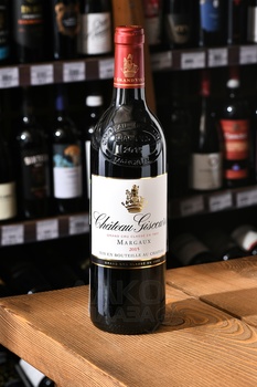 Chateau Giscours Grand Cru Classe Margaux - вино Шато Жискур Гран Крю Классе Марго 2015 год 0.75 л красное сухое