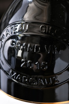 Chateau Giscours Grand Cru Classe Margaux - вино Шато Жискур Гран Крю Классе Марго 2015 год 0.75 л красное сухое