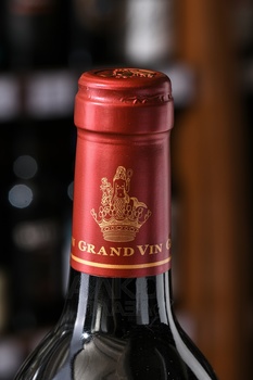 Chateau Giscours Grand Cru Classe Margaux - вино Шато Жискур Гран Крю Классе Марго 2015 год 0.75 л красное сухое