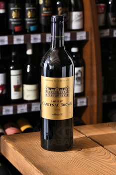 Chateau Cantenac Brown Margaux - вино Шато Кантенак Браун Гран Крю Классе  0.75 л красное сухое