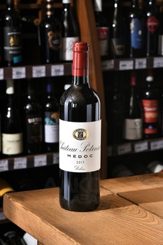 Chateau Potensac Medoc AOC Cru Bourgeois - вино Шато Потенсак 0.75 л красное сухое