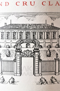 Chateau La Lagune Grand Cru Classe Haut-Medoc - вино Шато Ля Лагюн Гран Крю Классе О-Медок 0.75 л красное сухое