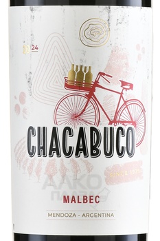 Chacabuco Malbec - вино Чакабуко Мальбек 0.75 л красное сухое
